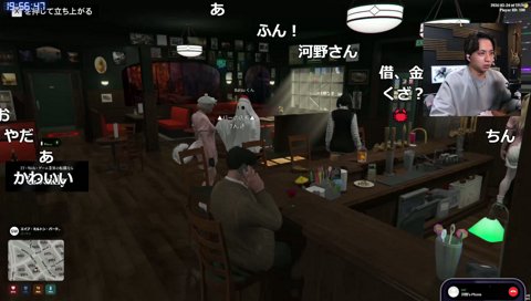 冷やかし入店した葛葉に電話するけんき