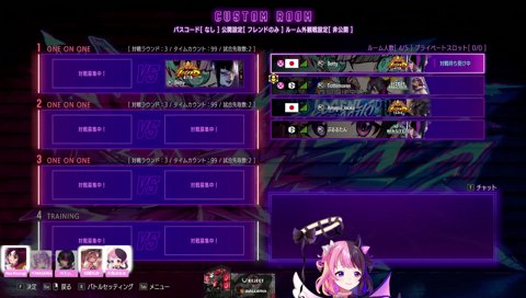 トワ様「おつカレーカツカレー」