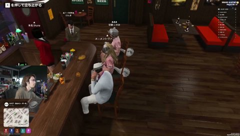 焦って一人称を連呼する朕