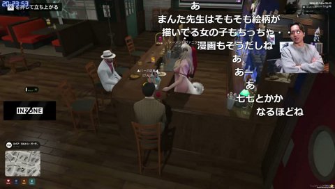 光と闇の口リコン