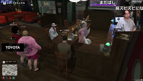 急に釈迦にネタを振られるイナゴン