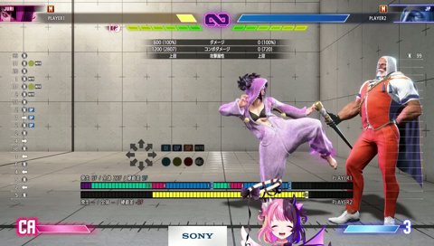 ﾓｶｻｰﾝと初対面