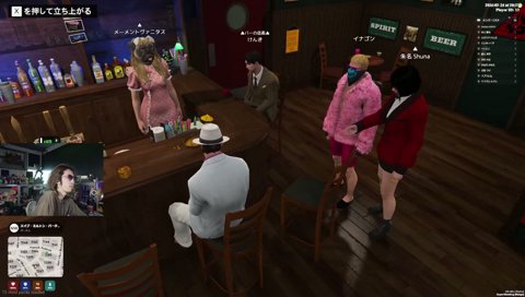 様子がおかしいミンドリーさん