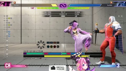 よしなま匂、わせ