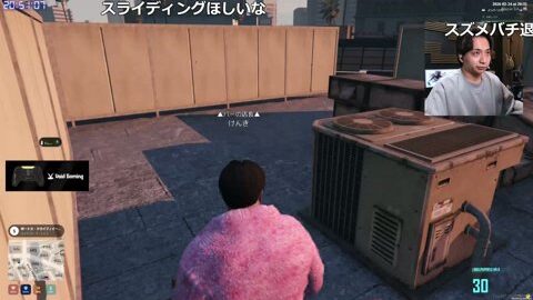 Preview 480x272 5145