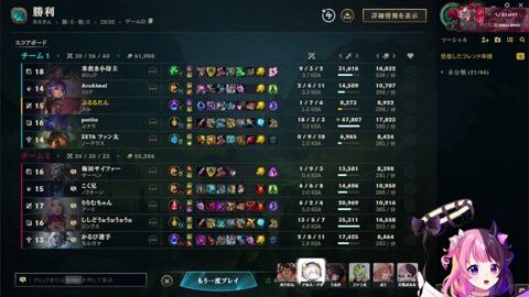 Preview 480x272 5148