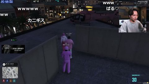 空気が悪いと思ったぱっさん