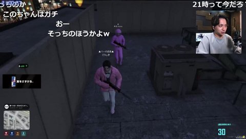 ２回目のメメの掛け声