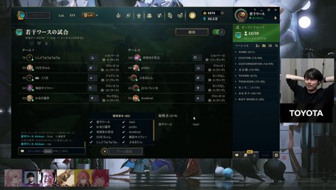 どぐら「ぬくもりが欲しい」