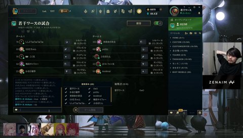 土下座のやり方わかるんだ