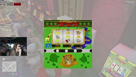 そたきゅんのこっそり自画自賛