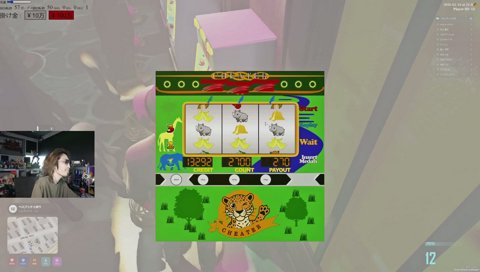 びくドンのテーマ