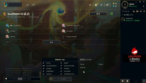 ST next時代のトラウマを刺激されるノリアキ