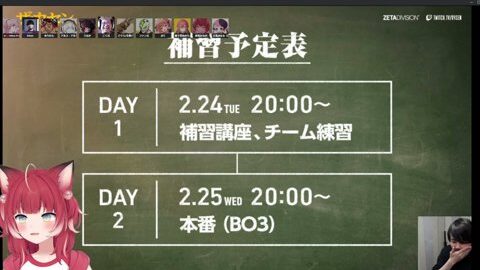 Preview 480x272 5202