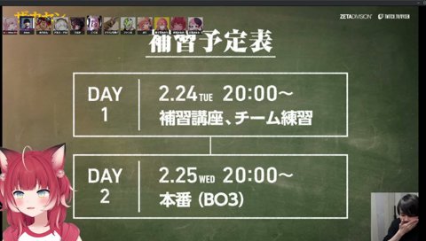 【30レベになってない人】　k4sen「かるび、ぷるる、ファン太」　３人だけ？　　こく「あんま好きじゃないんだ　このゲーム」　どぐ「そういう人のための企画ｗ」