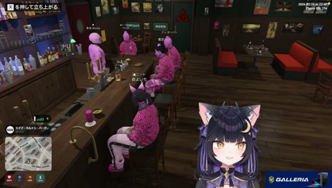 アンダーバーおすすめの曲