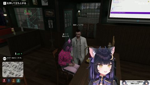 ノリアキのASRM治療を受けるよいち