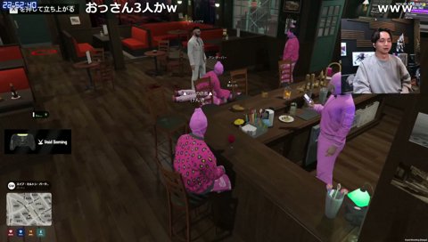 アンダーバーのASRM治療を受けるよいち