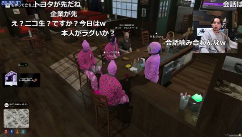 いっぱいいた人の前で歌ったレジェンド