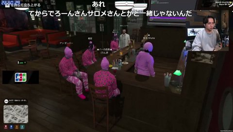 ノリアキのASRM治療を受けるよいち