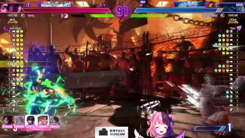 「れんぢゅん」って呼んでる