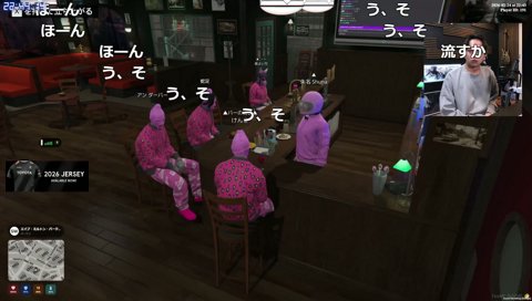 アンダーバーおすすめの曲