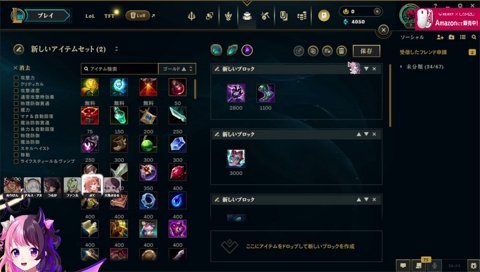 ありがとぉ（吐息）