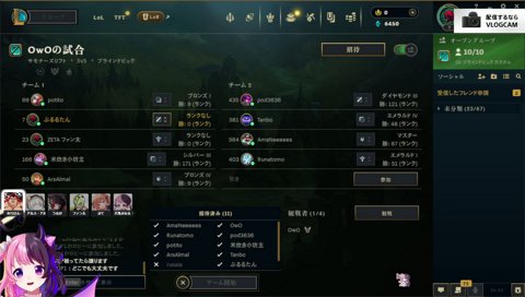 ありけんを励ますぷるる