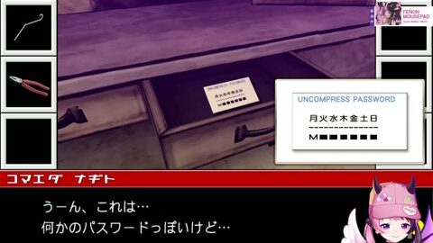 Preview 480x272 5220