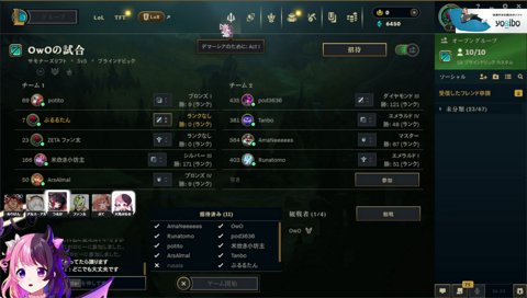 じゃあわかんないでづ