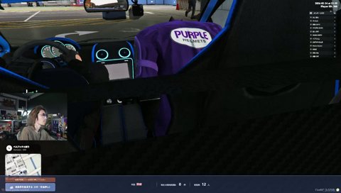 じーにあす「返せ！釈迦さんをカエセエエエ‼」