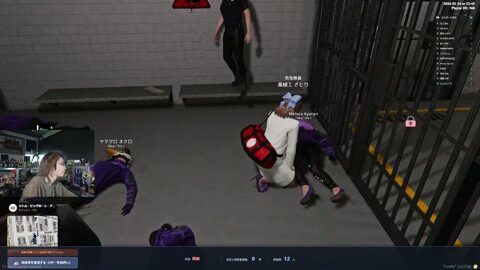 Preview 480x272 5234