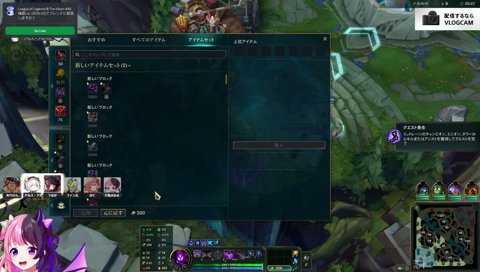 ぷるるみたいな声で喋るありけん