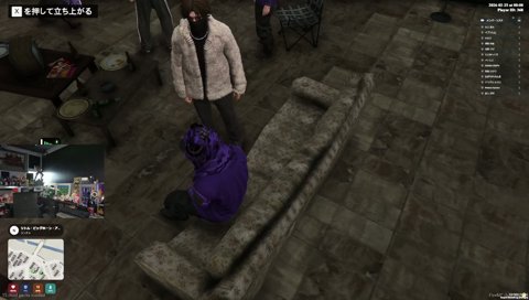 かなかな「お手洗い行ってるおじいちゃん」