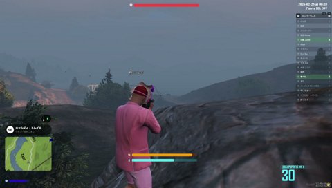 ほえろっ！わんわーん