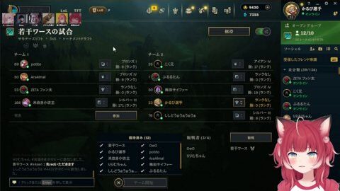 Preview 480x272 5250