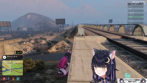 三途の川を渡った蛇足