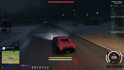 一人だけ車で遊ぶ