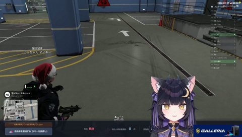 はじめて警察に来たアンダーバー