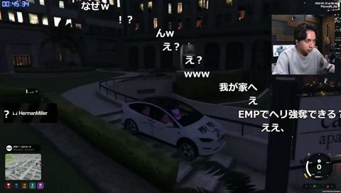 朱名の運転で帰る