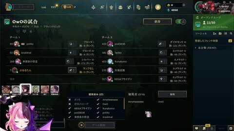 Preview 480x272 5286