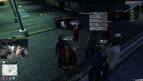 まぼろしのもう一人