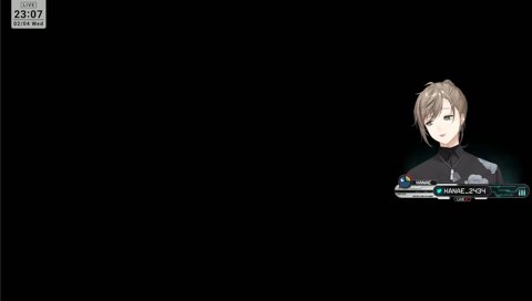 ガチグラコラボ！？