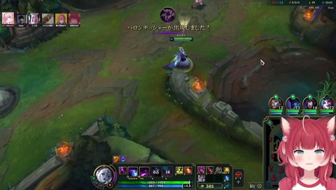 【ありけんヨリック倒す！】　「BOTにいるヨリックを今の内に咎める？」「皆で行きたいよね」「行くぅ　行くか！」「ウチも行く」　…　「チャームした！　コイツをやれー！」「ナイス！」