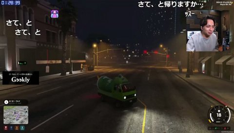 ただ飲食店6に帰るだけの朱名