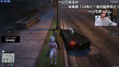 逆わらしべ長者