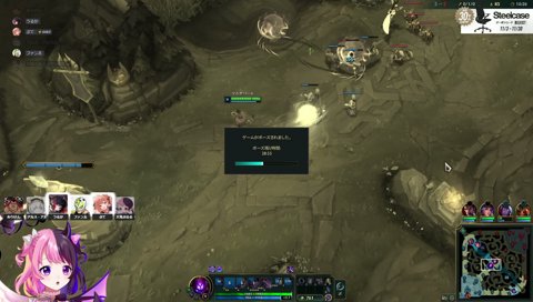 「畳配信」を知るぷるる