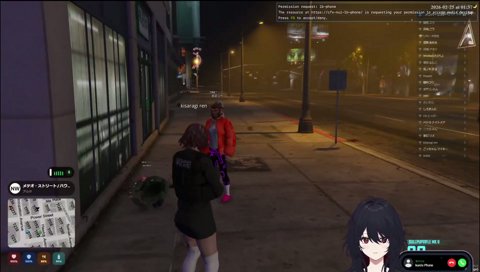 気持ちよくなるれんくん