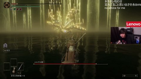 光に貫かれるたかやスペシャル