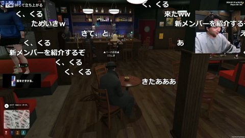 エージェントほぐのの自己紹介